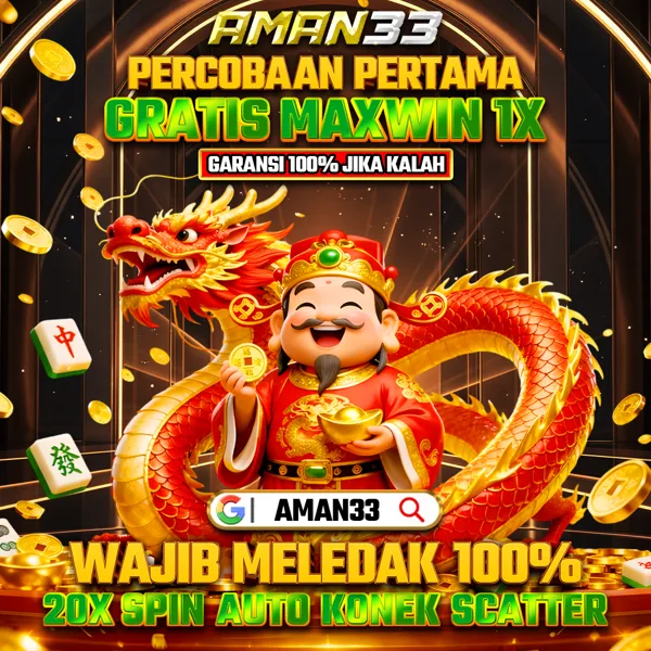 AMAN33