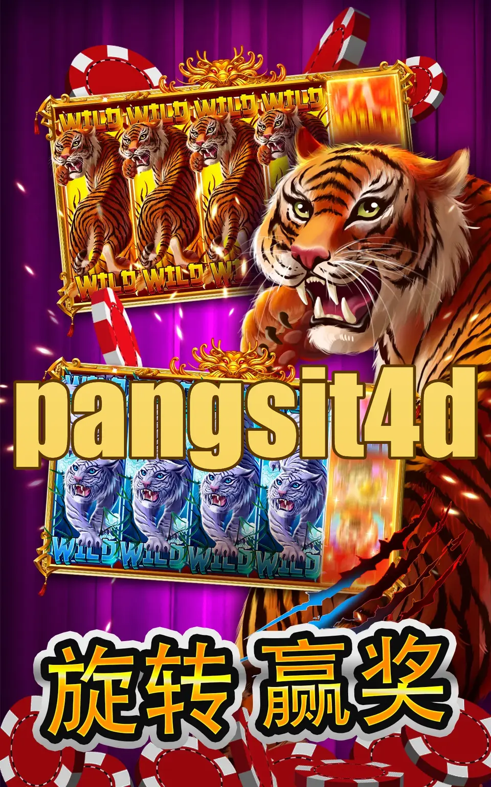 pangsit4d APK