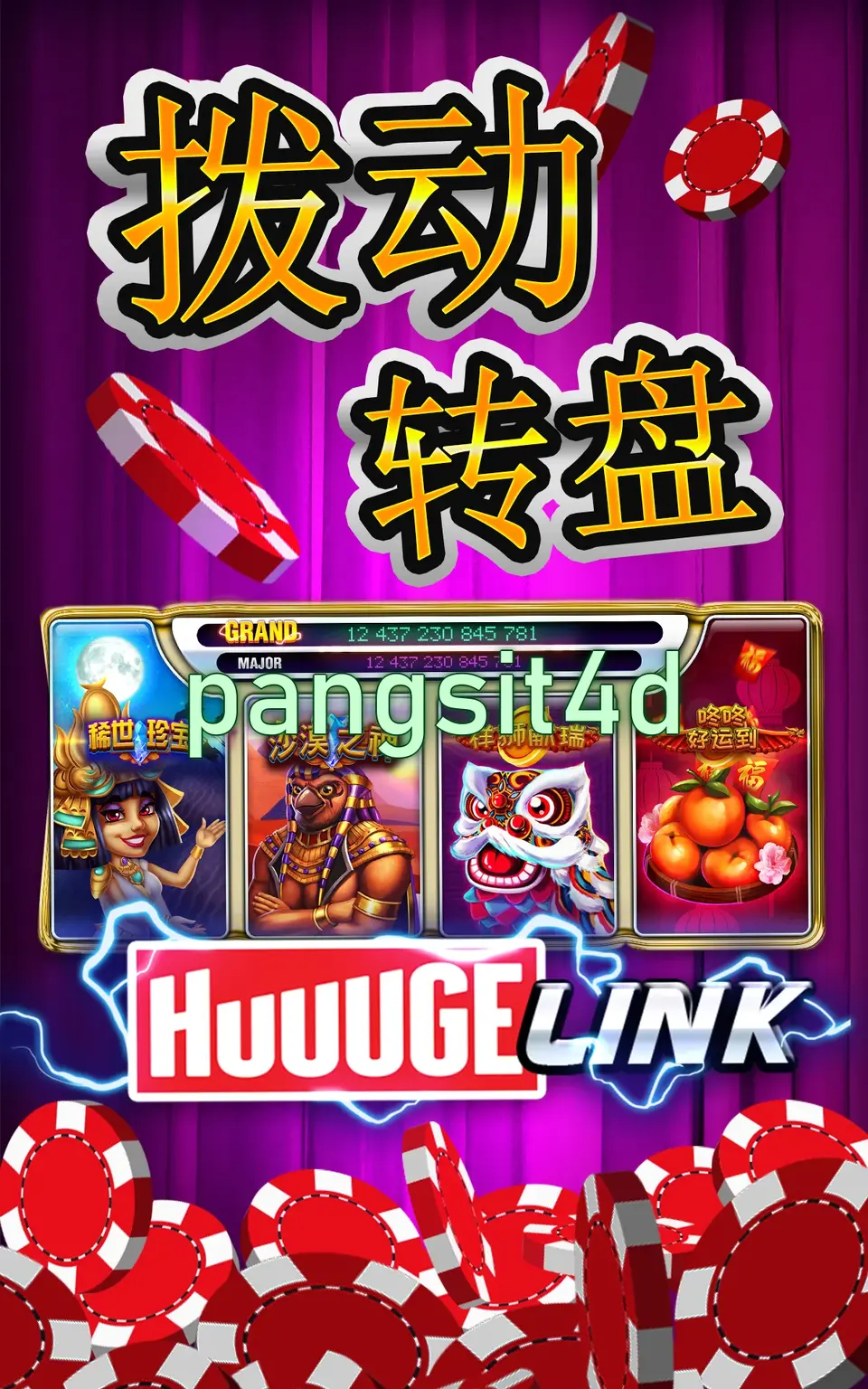 pangsit4d Preview - Resmi Unduh